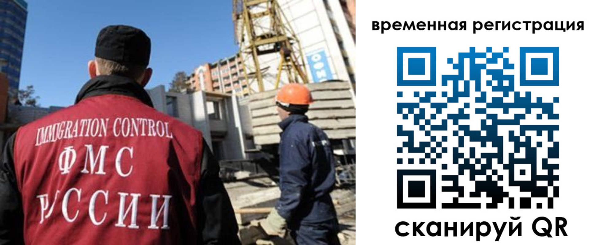 пропишу в квартире в Северной Осетии